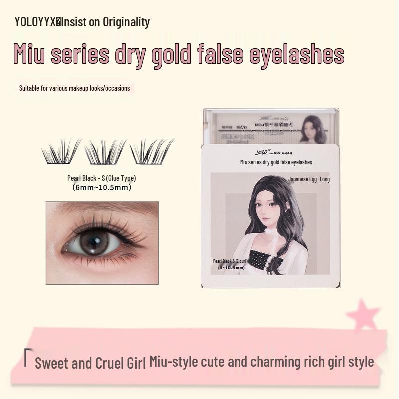 YOLO YYXMiu Noble Lady Series Glue-Free False Eyelashes