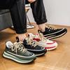 New Men's Niche New Versatile Casual Sports Running Shoes Student Trend Retro