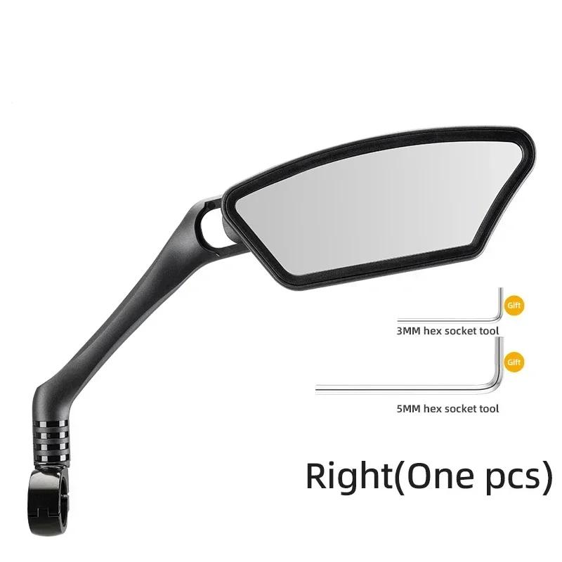 ROCKBROS Bicycle Mirror Handlebar Rear View