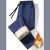 Autumn and Winter Fashion Sports Plus Fleece Thick Warm Pants Men's Casual Loose Comfortable Large Size Pants