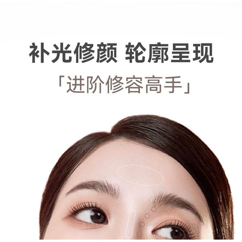 NOVO - Shaping Liquid Highlighter & Contour - 2 Colors