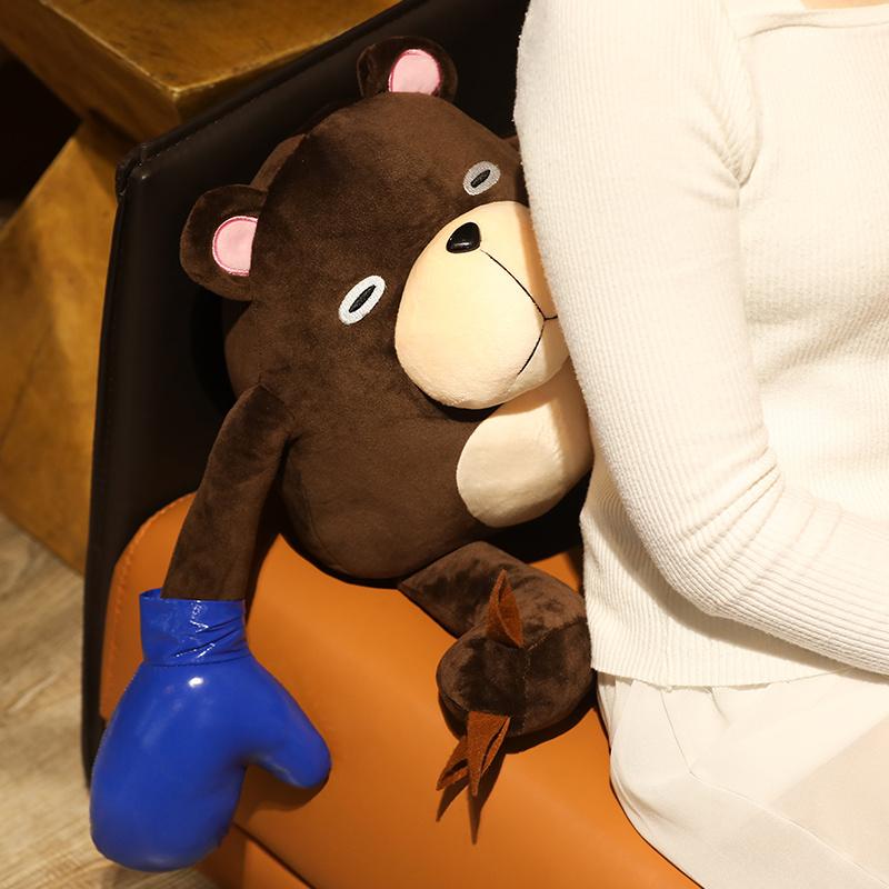 The New Funny Cartoon Cartoon Charm Back To The Peripheral Charm of The Plush Toy Bear Doll Attack Bear Doll Boy's Birthday Gift