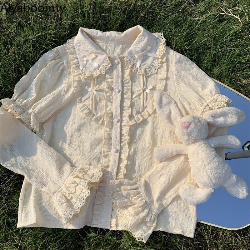 Buy New Japanese Women Lolita Blouse White Apricot Black