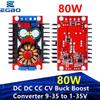 DC DC CC CV Buck Boost Converter 9-35 To 1-35V 80W Buck Booster DC Step Down Step Up Adapter Module Adjustable Voltage Regulator