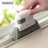 New 2-in-1 Detachable Window Slot Cleaning Brush, Household Kitchen Stove Dead Corner Cleaning Cloth, Built-in Scraper