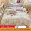 128x68 Pure Cotton Fresh Small Floral Print Four-Piece Dorm Bedding Set