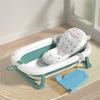 Adjustable Baby Bath Tub with Temperature Sensor