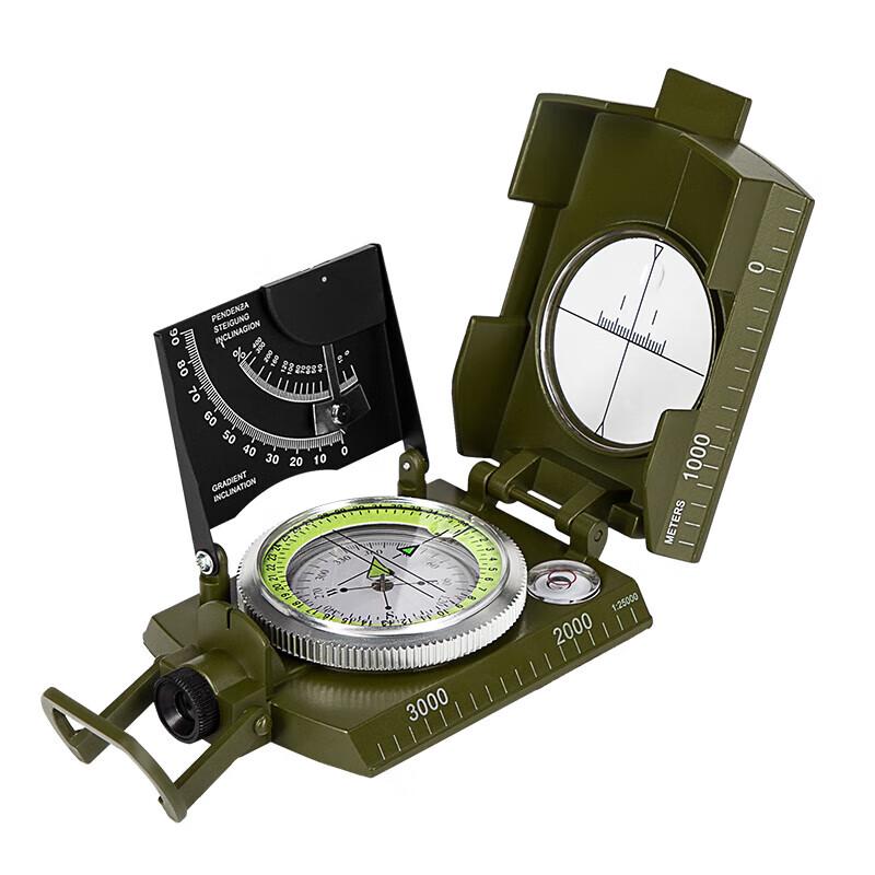 Rongbing Professional Multifunction Outdoor Geological Compass