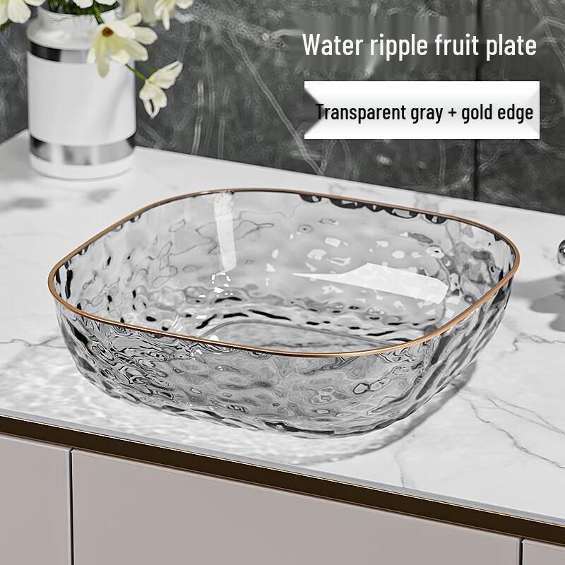 Light Luxury Water Ripple Fruit Bowl