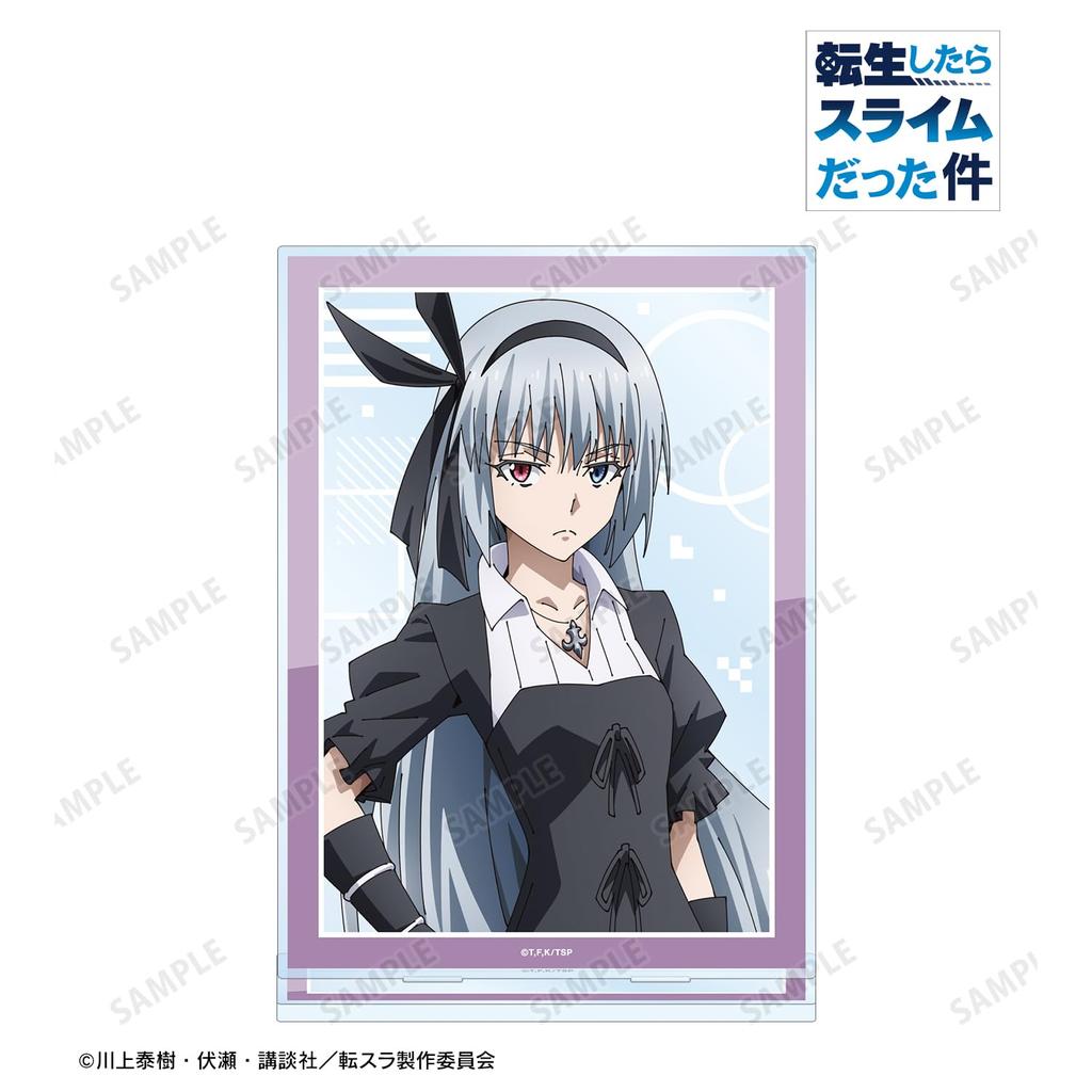 That Time I Got Reincarnated As a Slime Luminous Big Acrylic Stand