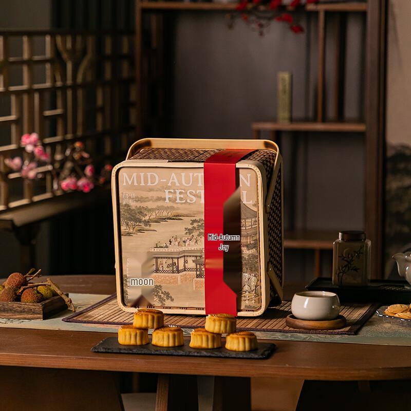 Chinese Style Bamboo Mooncake Gift Basket