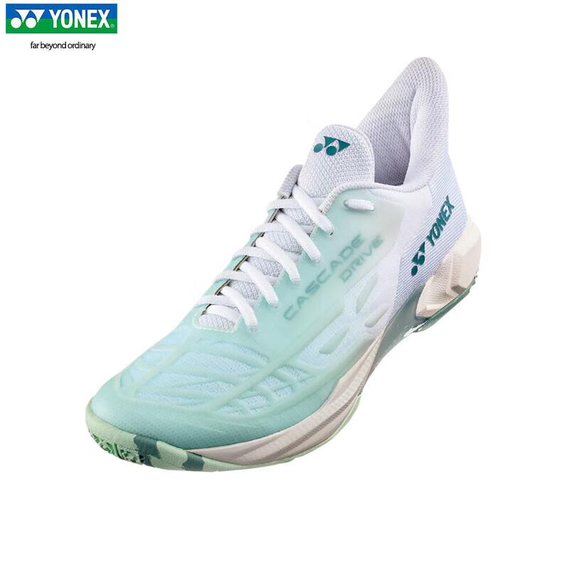 Scarpe da Badminton Athletic YONEX SHBCD2EX
