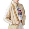 PUMA Logo Print Zip-Up Stand Collar Jacket Women Jacket Yellow 531412-67