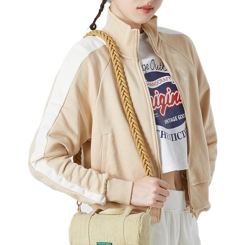 PUMA Logo Print Zip-Up Stand Collar Jacket Women Jacket Yellow 531412-67