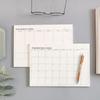 Simple Fresh Monthly Planner: Work, Weight Loss, Weekly Schedule & Memo Notebook for Students & Office