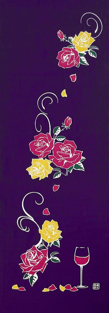 Dyeing Anbo Hand Towel and Edo Authentic Dyed Cotton Made In 35cm X 100cm "Roses Night, Purple" 100% Tokuoka, Japan,
