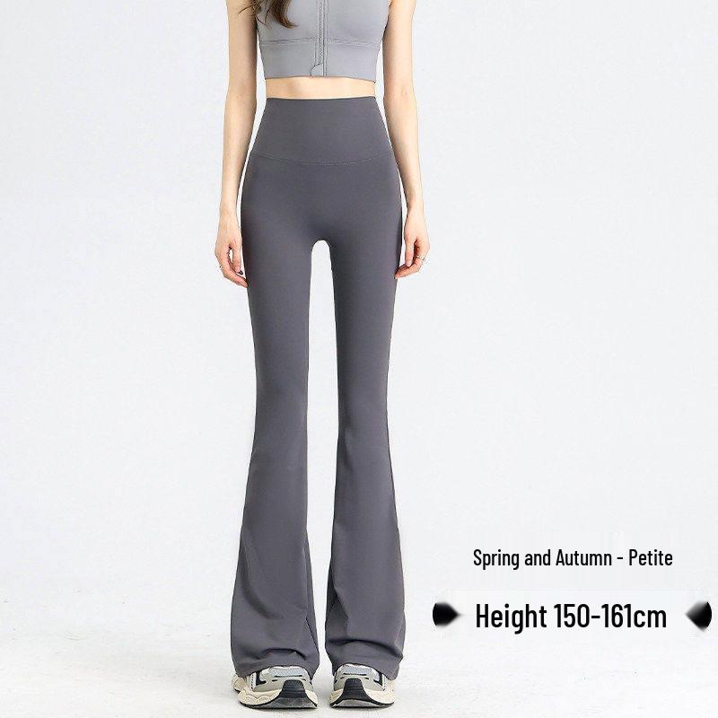 

Small Micro-Flare High-Waist Yoga Pants - Seamless, No-Slip Women s Fitness Wear for Spring 2026 L