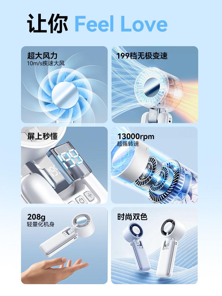 Mini fan fold portable hand held electric mini fans mini fan usb 2 in 1 portable for mobile phone