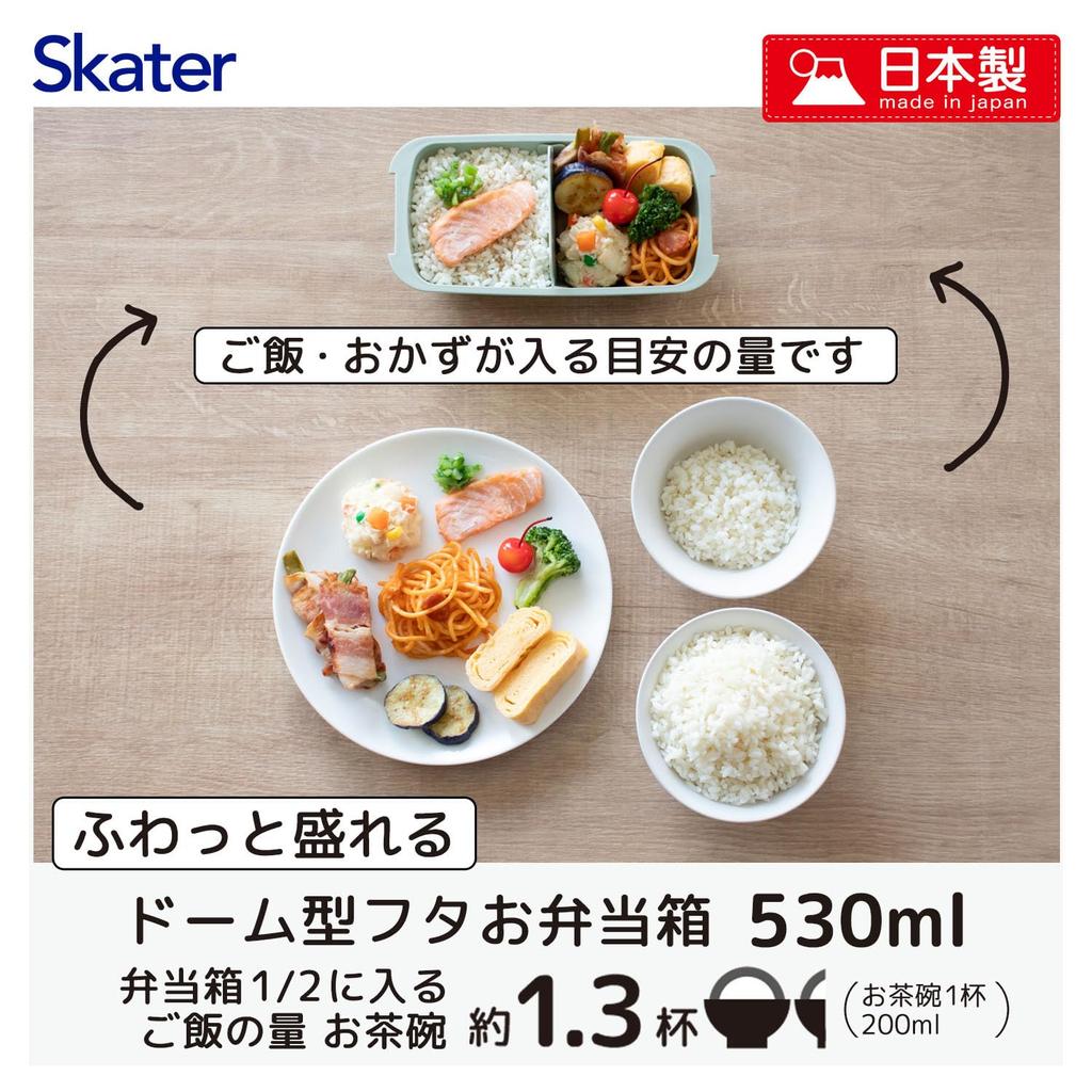 Skater Biomass Lunch Box (530ml) with No Gutter for Easy Cleaning, Dome-Shaped Lid, Dishwasher and Microwave Safe, Made In Japan, Sepia Green