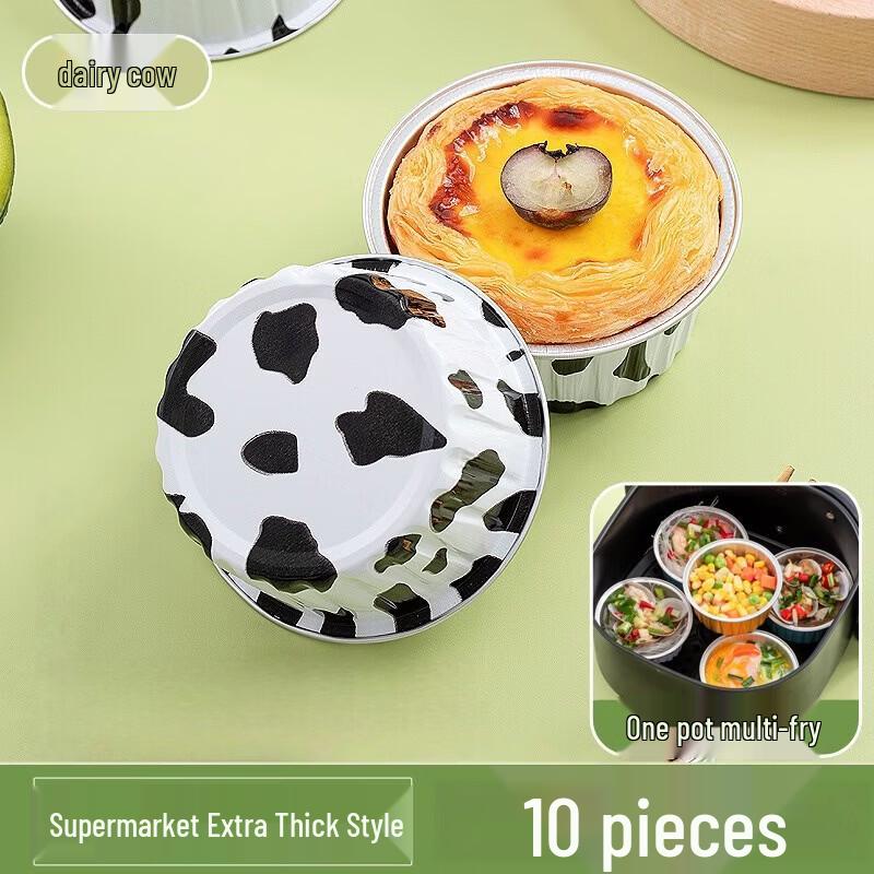

Zhi Shi Reusable Air Fryer Foil Bowls