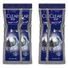 CLEAR Men Deep Purifying Oil Control Shower Gel