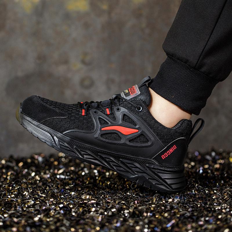 Breathable Work Safety Shoes Men Lightweight Protective Work Sneakers Anti-smash Anti-puncture Indestructible Men Safety Boots