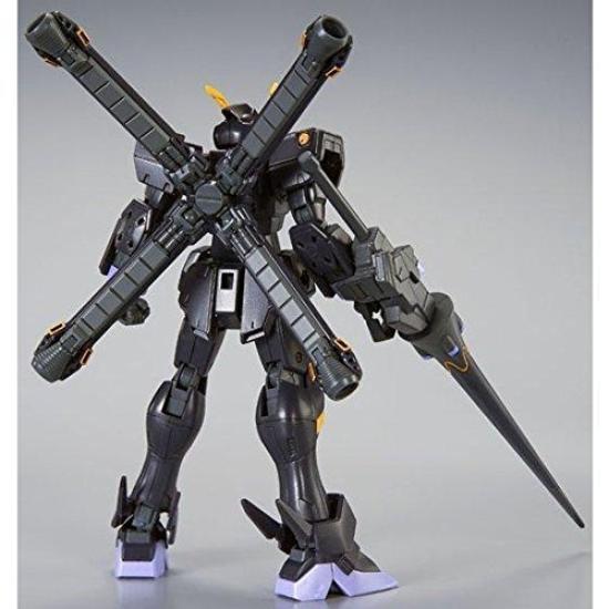 Bandai HGUC Crossbone Gundam X2 Plastic Model Kit Online Shop 1/144 (Hobby Exclusive)