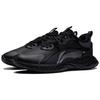 Li Ning Cloud Shield Textile, Synthetic Leather Cushioning Slip Resistant Abrasion Resistant Low top Casual Shoes Men's AGLS219-1