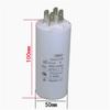 CBB60 450V Plug-in Capacitor 5UF 6UF 8UF 10UF 15UF 20UF 25UF 30UF 50UF 60 70 80 100UF Washer Pump Capacitance of the Insert