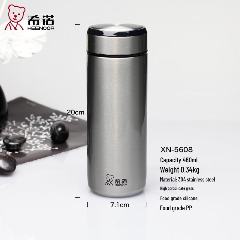 Creative Stainless Steel Insulated Tea & Water Bottle