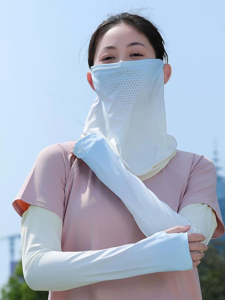 Sunshade Mask, Full Face Sun Protection, Ice Silk Headscarf, Shawl, Neck Protector, Summer Cycling Veil, Women's Arm Protection, Ice Sleeves