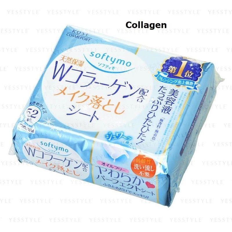 Kose - Softymo Makeup Removal Sheet