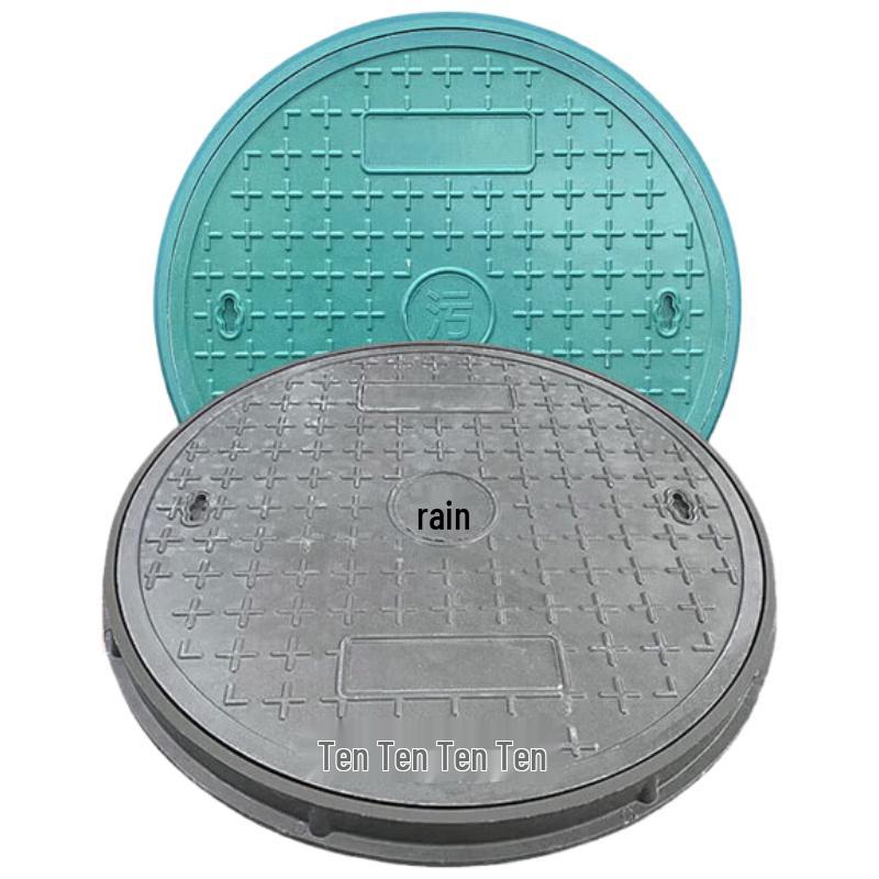 Huxin Composite Resin Round Manhole Cover