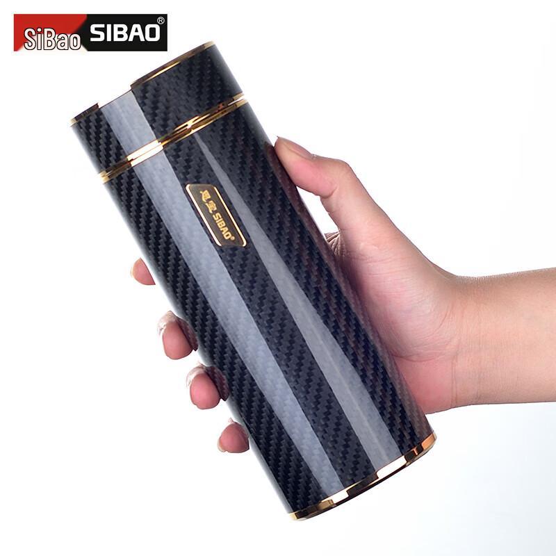 

Siba Sixth Element Gold Carbon Fiber Thermos Mug