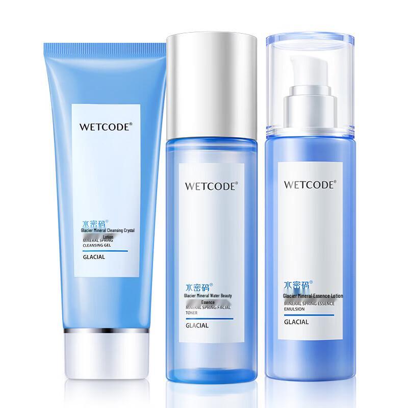 Water Code Glacial Mineral Classic Hydrating 3-Piece Skincare Set