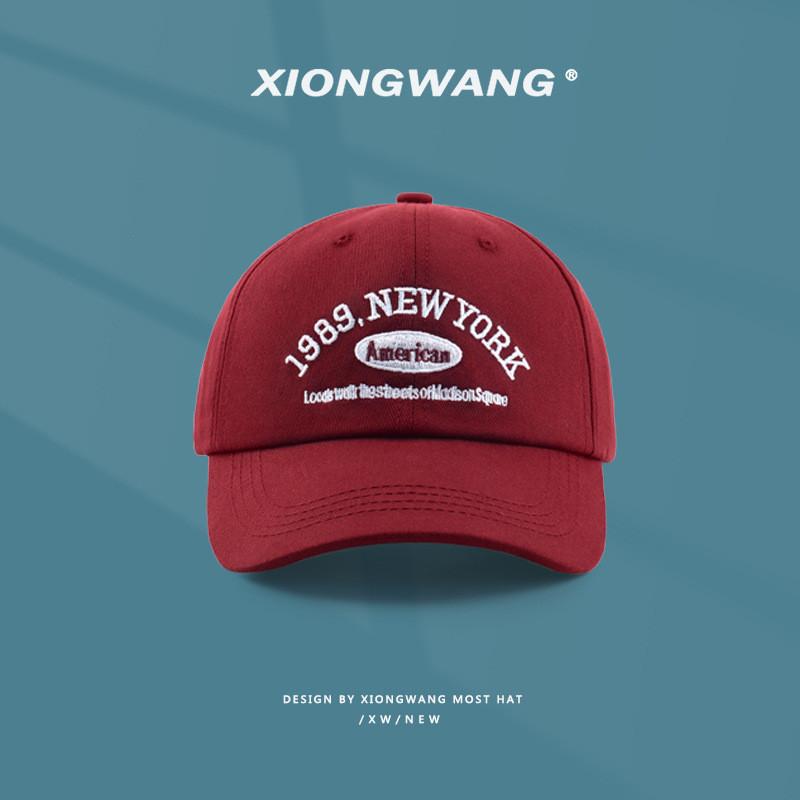 Cap With Baseball 1989 Letter Embroidery For Men And Women Cotton Fashion Hat