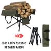 RODGERS Firewood Carrying Stand, Bonfire/Firewood Carrying Stand with Storage Bag, Compact Storage for Camping, BBQs, and Bonfires (Green)