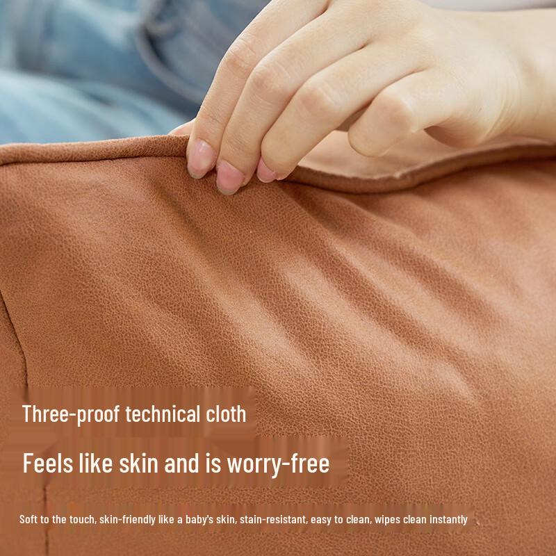 Miling Lounge Sofa Chair