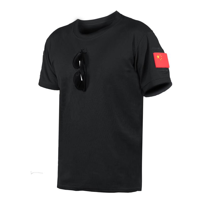 Men's Quick-Dry Tactical Short-Sleeve Sports T-Shirt