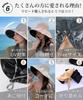UV Protection Hat for Sun Protection Light Blocking Coating Design for Sun UV Chin Size Makes Face Look Wide Summer [Tophana] Women, [UV