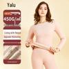 Yalu Damen 450G Vulkanfleece Thermounterwäsche-Set