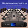 HuiDu HD-8999 Professional Wired Conference Microphone System (CN version)