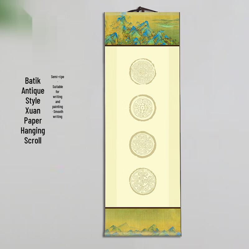 Mei Lin Calligraphy and Painting Blank Scrolls
