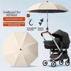 Met Klem UV-Bescherming Paraplu Verstelbare Kinderwagen Paraplu Zon Bescherming