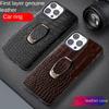 LANGSIDI Magnetic Ring Leather Case for iPhone 15 14 Pro Max 13 12 11 7 8 Plus Xs X XR SE 3 Crocodile Texture Stand Back Cover