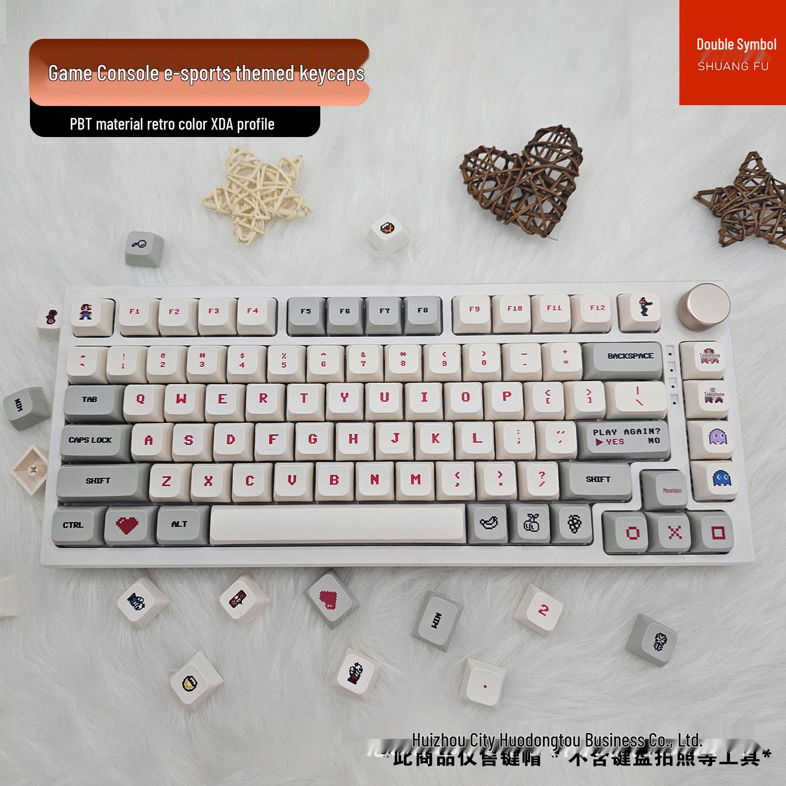 

Ключі для ретро-аркадних ігрових автоматів FC для кіберспорту (XDA PBT) для клавіатур IKBC Ningzhi (61/64/84/87/980/104) Other Language (Bagged)