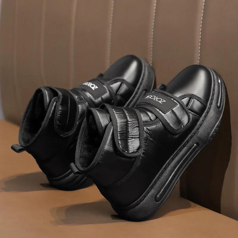 Модные мужские ботинки — фото 5