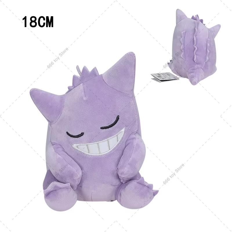 16 Styles Plush Gengar Shiny Mewtwo Greninja Lucario Zacian Torterra Haunter Alolan Ninetales Stuffed Toys Birthday Gift