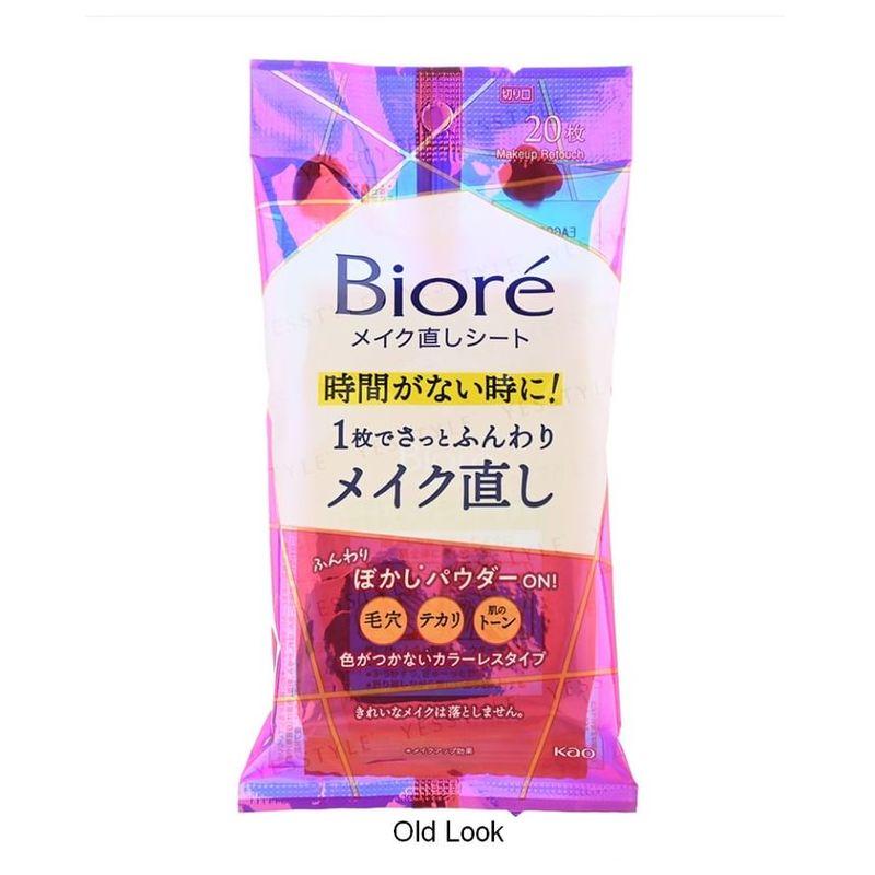 Kao - Biore Makeup Touch Up Sheet