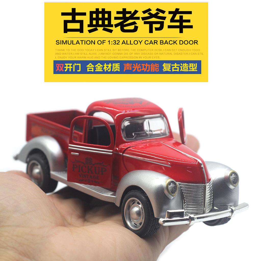 1:32 Gold Fute 3 Pickup Classic Oldtimer-Simulationsmodell Sound und Licht